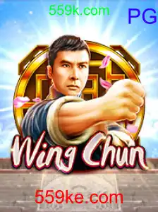 WingChun
